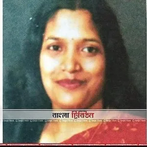 রেনুকে পিটিয়ে হত্যা মামলার রায় আজ