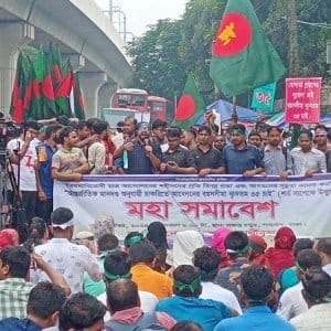 বয়সসীমা ৩৫ করার দাবিতে শাহবাগে জড়ো হয়েছেন চাকরিপ্রত্যাশীরা