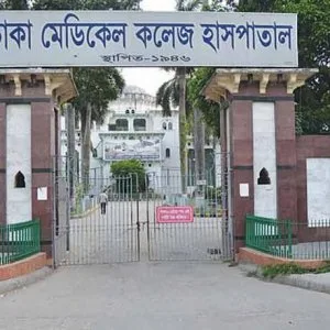 মেডিক্যাল শিক্ষার্থীর ঝুলন্ত মরদেহ উদ্ধার