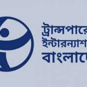 মৌলবাদের সঙ্গে অন্তর্বর্তী সরকারের আপস উদ্বেগজনক: টিআইবি