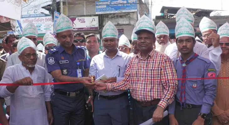 বাগেরহাটে সপ্তাহব্যাপি বৃক্ষ মেলা শুরু