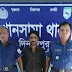 খানসামায় এক মাদকসেবীর কারাদণ্ড