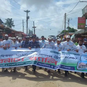 কুয়াকাটায় বর্ণাঢ্য আয়োজনে বিশ্ব পর্যটন দিবস পালিত