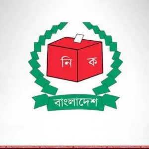 দেশে দ্বৈত ভোটার ৫ লাখ ৩০ হাজার
