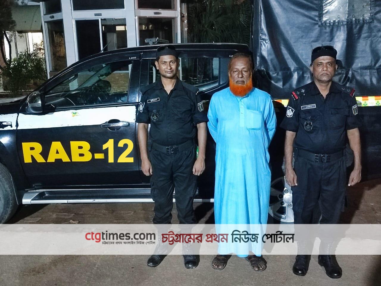 শাহজাদপুরের আলোচিত তারা হত্যা মামলার প্রধান আসামি মমতাজ নারায়ণগঞ্জ হতে গ্রেফতার।