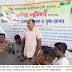 ফুলবাড়ীতে জাতীয়তাবাদী যুবদলের প্রতিষ্ঠা বার্ষিকী উপলক্ষে দোয়া মাহফিল ও বৃক্ষ রোপন কর্মসূচি