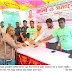 পার্বতীপুরের পাথর খনি শ্রমিকদের সন্তানদের শিক্ষা উপবৃত্তি প্রদান