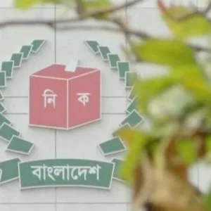 সিইসির পদমর্যাদা মন্ত্রীর ওপরে চান কর্মকর্তারা