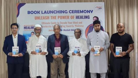 ডিজিটাল মিডিয়ার আসক্তি পৃথিবীকে অশান্ত করছে