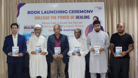 ডিজিটাল মিডিয়ার আসক্তি পৃথিবীকে অশান্ত করছে