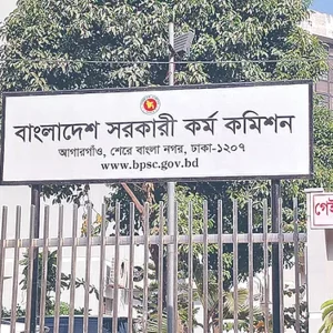 পিএসসির নতুন চেয়ারম্যান মোবাশ্বের মোনেম