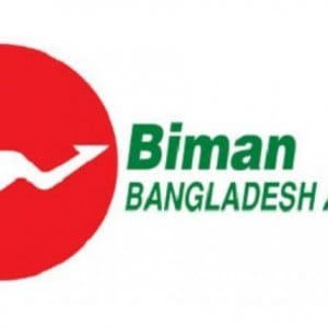 প্রকাশিত সংবাদের প্রতিবাদ ও প্রতিবেদকের বক্তব্য