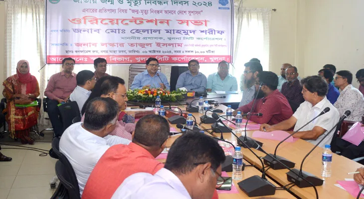 সকল নাগরিকের জন্ম ও মৃত্যু নিবন্ধন বাধ্যতামূলক
