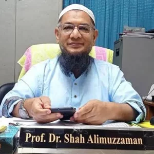 পদত্যাগ করলেন বুটেক্স উপাচার্য