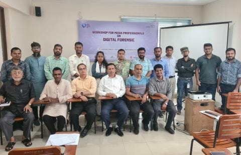 গণমাধ্যমকর্মীদের নিয়ে ডিজিটাল ফরেনসিক কর্মশালা অনুষ্ঠিত