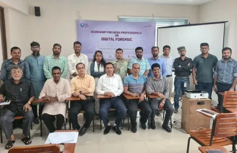 গণমাধ্যমকর্মীদের নিয়ে ডিজিটাল ফরেনসিক কর্মশালা অনুষ্ঠিত