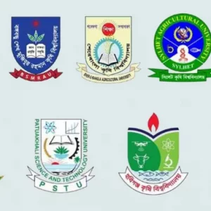 কৃষি গুচ্ছ ভর্তি পরীক্ষার ফল প্রকাশ