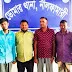ডোমারে নাশকতা মামলায় ৪ জন গ্রেপ্তার