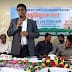 ঐতিহ্যবাহী আলোয়াখোয়া রাশমেলা উপলক্ষে প্রস্তুতিমূলক সভা