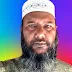 আর্তনাদ