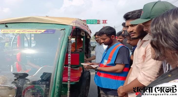 খুলনায় আশঙ্কাজনক হারে বেড়েছে ইজিবাইক ও মোটরচালিত রিকশা, অতিষ্ঠ নগরবাসী
