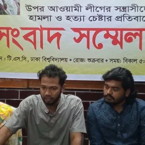 ছাত্র আন্দোলনের সমন্বয়কের ওপর হামলার অভিযোগ আ.লীগ নেতাকর্মীদের বিরুদ্ধে