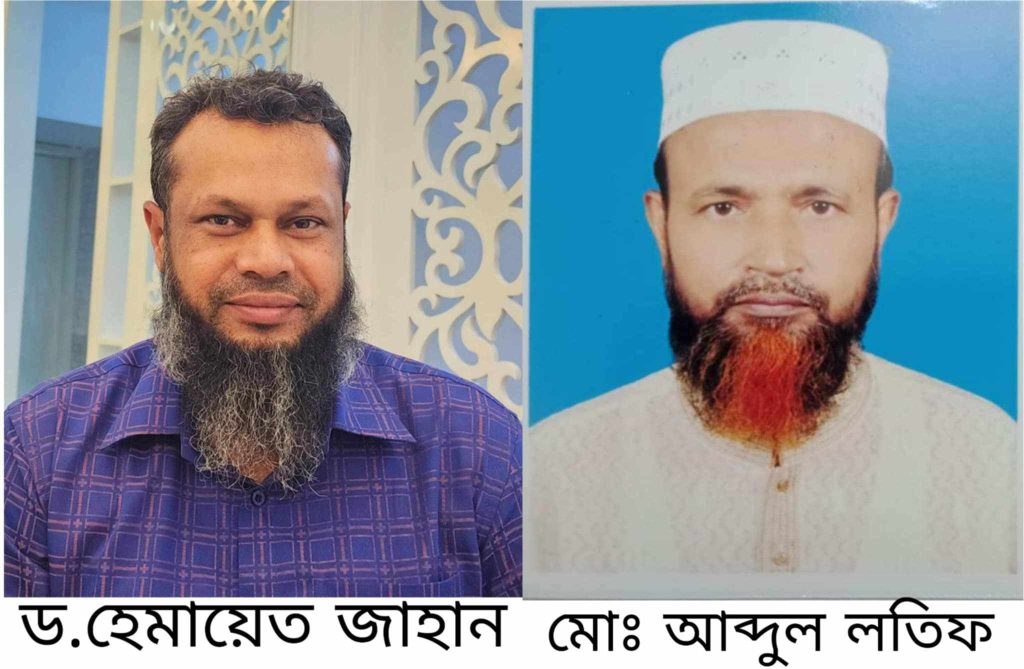পবিপ্রবিতে নূতন প্রো ভিসি ও ট্রেজারার নিয়োগ