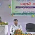 গ্রামভিত্তিক ভিডিপি মৌলিক প্রশিক্ষণের সনদপত্র বিতরণ