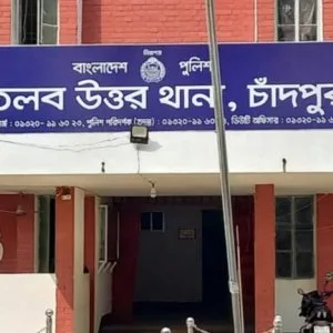 চাঁদপুরে ছেলের ছুরিকাঘাতে বাবা খুন