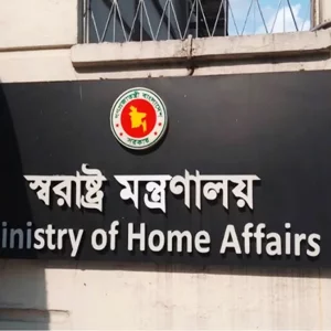 দুর্গাপূজায় আইন শৃঙ্খলা নিয়ন্ত্রণে রাখতে ৮ নির্দেশনা জারি
