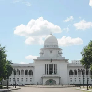 ৩৮ তম বিসিএস ফলাফল কোটামুক্তভাবে প্রকাশ করতে রুল