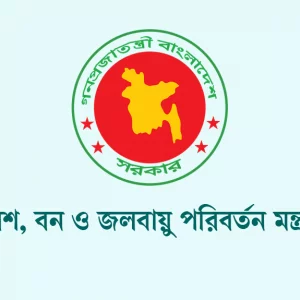 নিষিদ্ধ পলিথিন বন্ধে অভিযান মনিটরিংয়ে ৫ সদস্যের কমিটি
