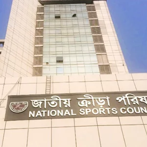 ৩২ ফেডারেশনের অর্থ ছাড় স্থগিত করল এনএসসি