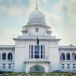 হাইকোর্টে অতিরিক্ত ২৩ জন বিচারপতি নিয়োগ