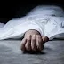 শশুরবাড়ির নির্যাতন সইতে না পেরে যুবকের আত্মহত্যা