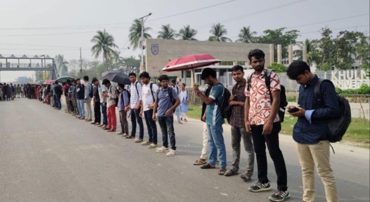 ‘জমি অধিগ্রহণ করতে প্রশাসনকে দুই দিনের আল্টিমেটাম খুবি শিক্ষার্থীদের’