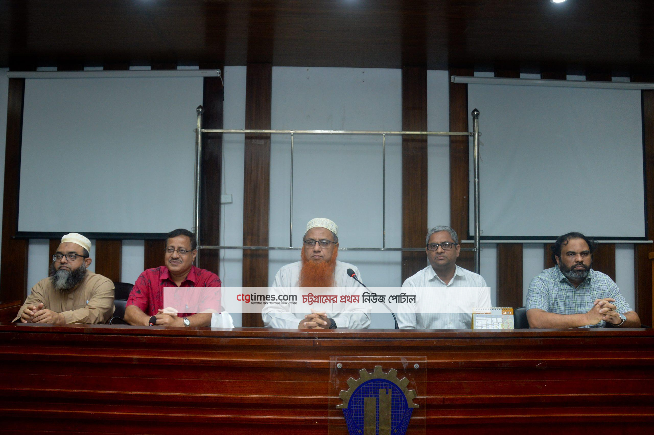 চুয়েটের নবনিযুক্ত ভাইস চ্যান্সেলরের সাথে শিক্ষার্থীদের মতবিনিময় সভা অনুষ্ঠিত