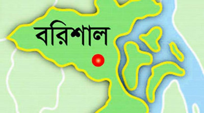 গৌরনদীতে ‘চোর সন্দেহে’ গণপিটুনিতে যুবক নিহত