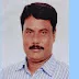 কাহারোলে ইউপি চেয়ারম্যান ও আওয়ামী লীগ নেতা গ্রেফতার
