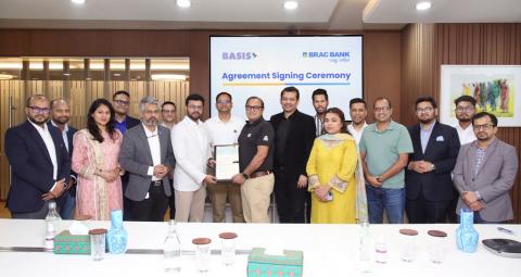 বেসিস সদস্যদের জন্য জামানতবিহীন ঋণ সুবিধা চালু করছে ব্র্র্যাক ব্যাংক