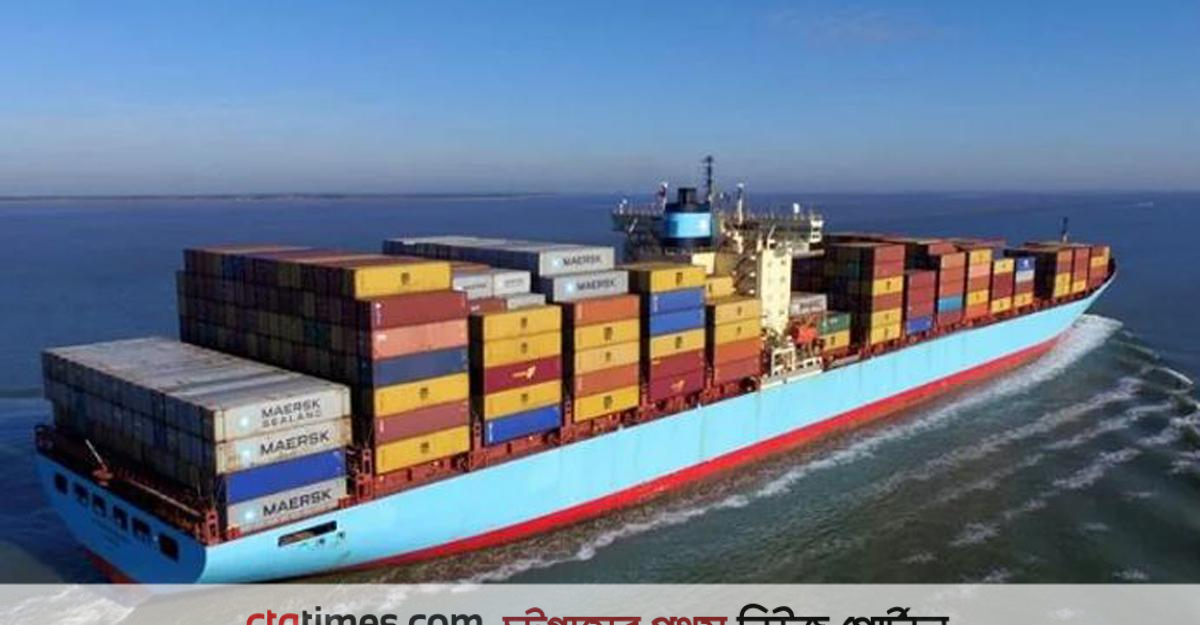 জানা গেল পাকিস্তান থেকে আসা জাহাজে কি রয়েছে