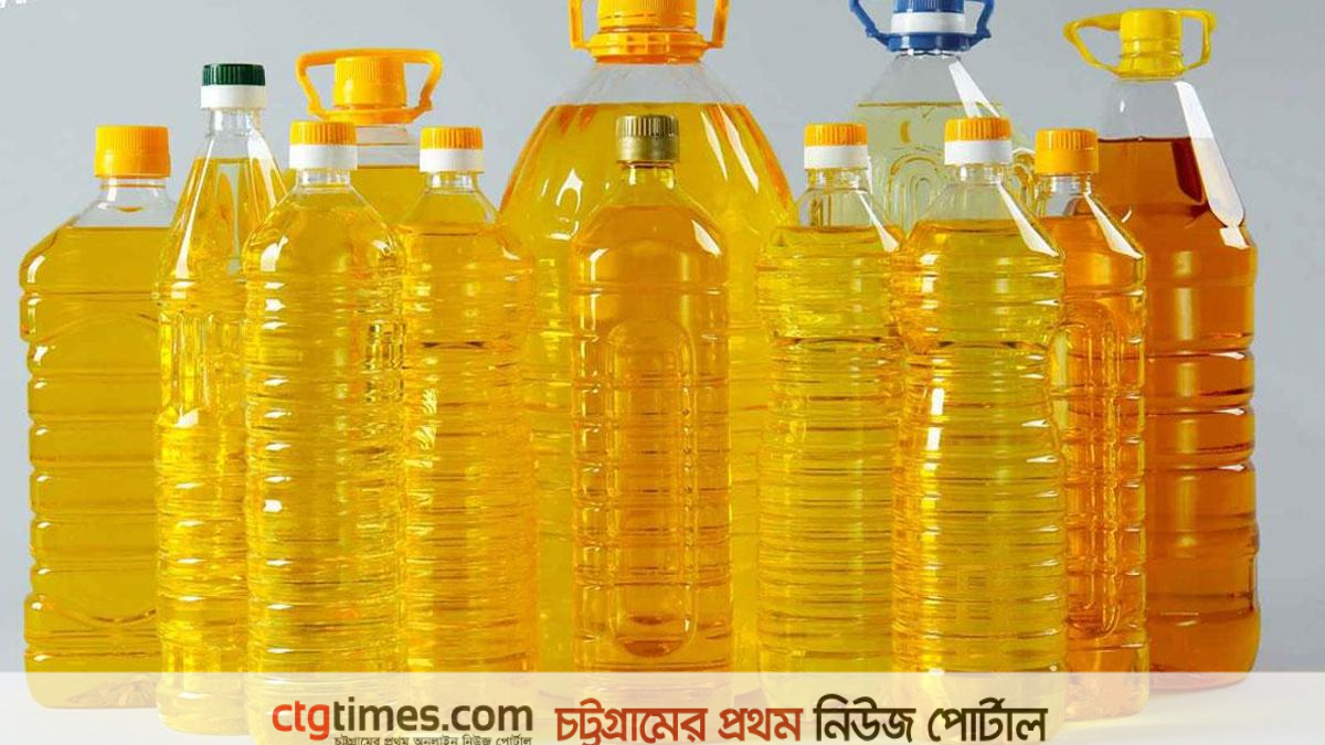 ভোজ্য তেলে শুল্ক ছাড়েও কমতির বদলে বাড়তি