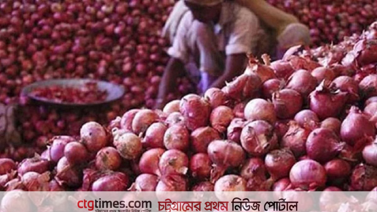 পেঁয়াজ আমদানিতে কর শুল্কে ছাড় দেয়ার উদ্যোগ নিচ্ছে সরকার