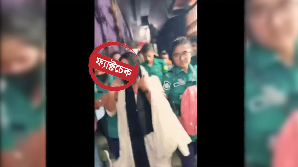 নুর হোসেন দিবসে রক্তাক্ত কৃষক লীগের নেত্রীকে ‘ধর্ষিত হিন্দু নারী’ বলে এক্সে ভারতীয়দের গুজব