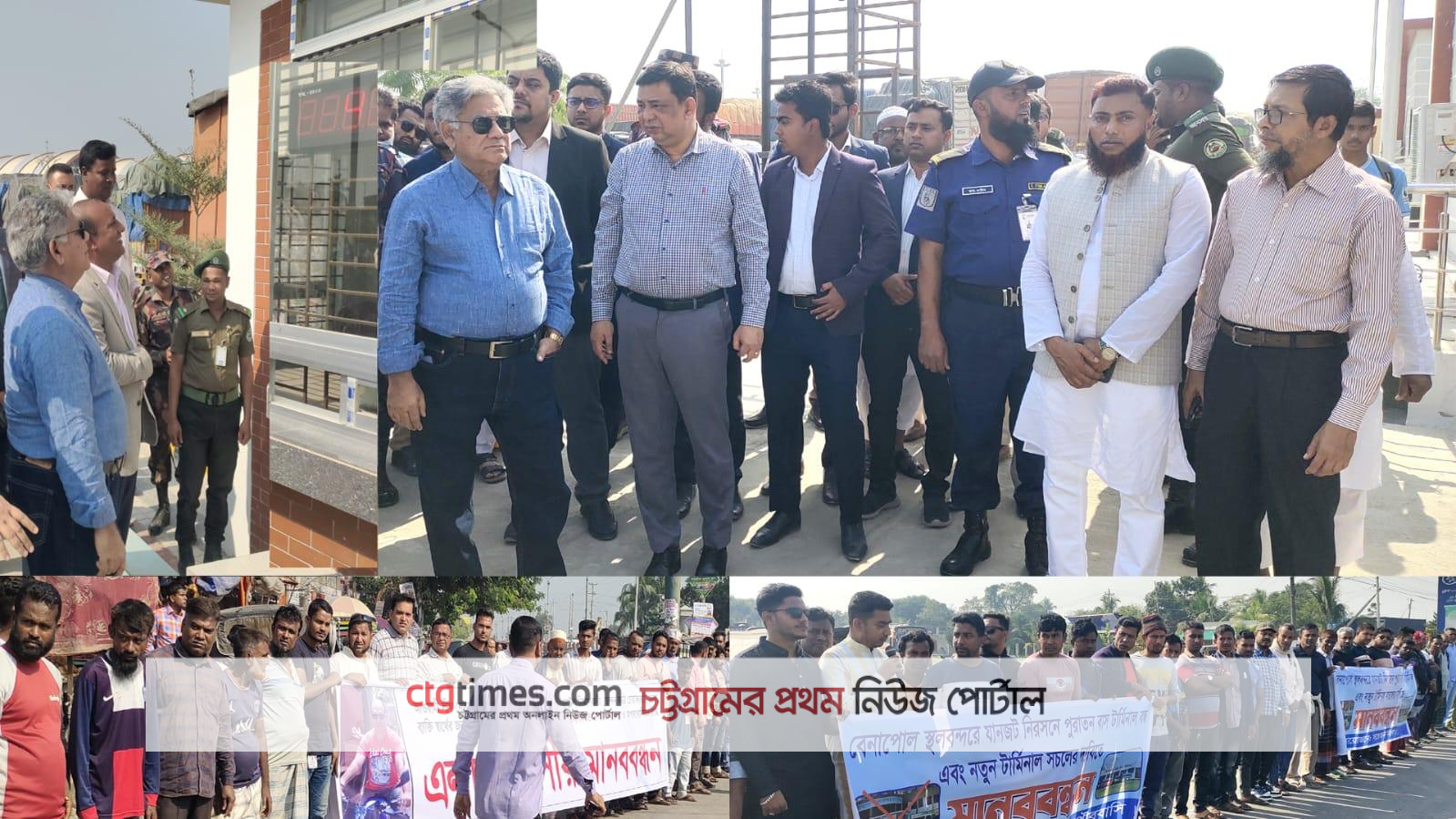 বেনাপোল স্থলবন্দর পরিদর্শন করলেন নৌ পরিবহন মন্ত্রণালয়ের উপদেষ্টা সাখাওয়াত হোসেন