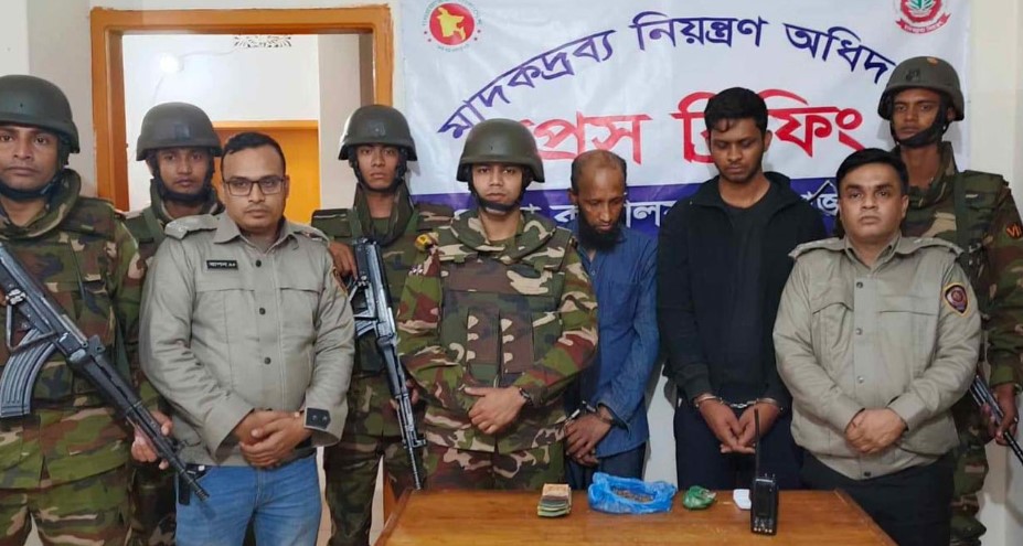 পিরোজপুরে যৌথ বাহিনীর অভিযানে মাদকসহ বাবা ছেলে গ্রেপ্তার