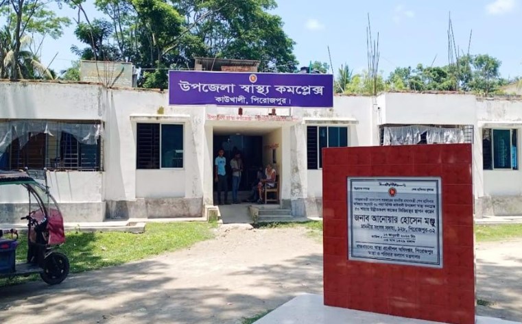 কাউখালাীতে ২ ট্রলারের সংঘর্ষে শ্রমিক নিহত