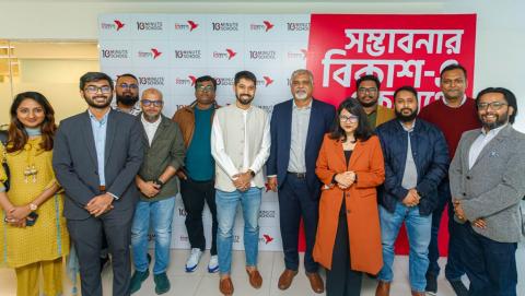 ডিজিটাল ফিন্যান্সিয়াল লিটারেসি নিয়ে টেন মিনিট স্কুল ও বিকাশের উদ্যোগ