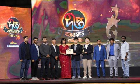 কনজিউমার প্রোটেকশন অ্যাওয়ার্ড অর্জন করেছে অপো বাংলাদেশ