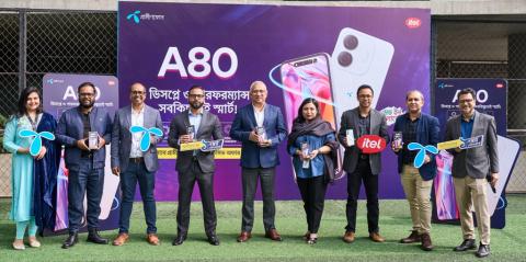 বাজারে গ্রামীণফোন ও আইটেল এর কো ব্র্যান্ডেড স্মার্টফোন
